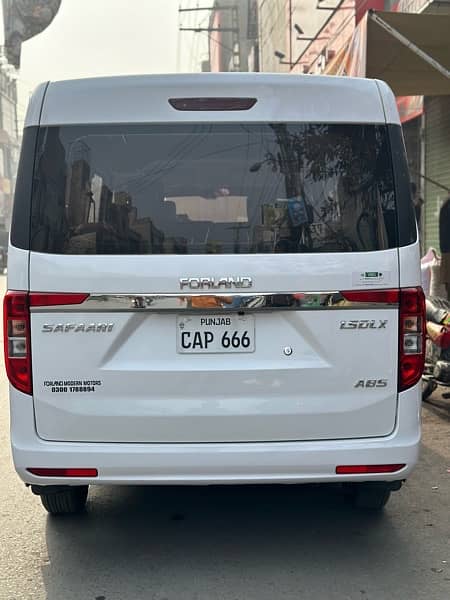 SAFAARI FORLAND DLX 1.5 White 4