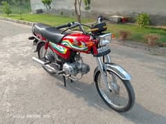 Honda CD 70 2022/23 03007242969