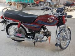 Honda CD70