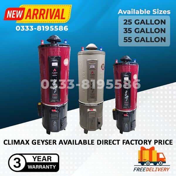 climax Electric geyser Gas geyser hybrid geyser available factory rate 1