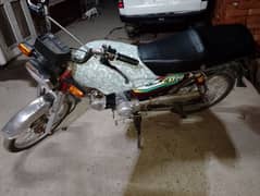 China Bike For Sale