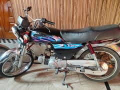 Honda CD 70