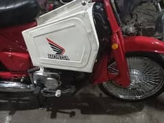 Honda cd 70 cc 0