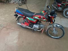 Honda CD 70 2022