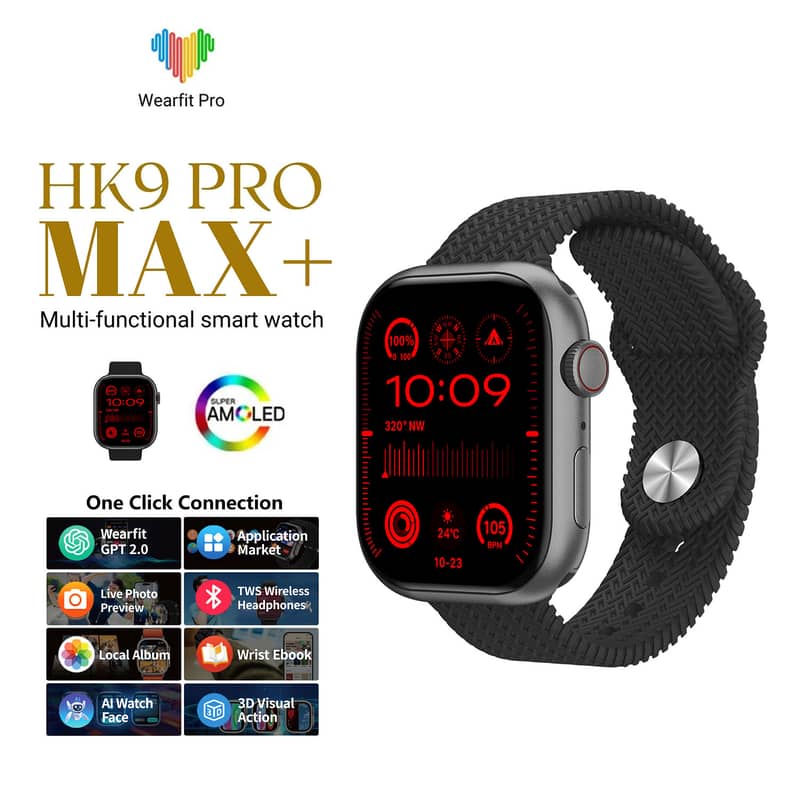 Jss-700 Pro Max Dual Smart Watch With 7 Straps + 1 Silicone Case Bluet 9