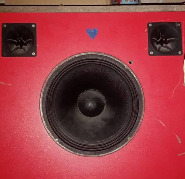 Buffer Sound System 0