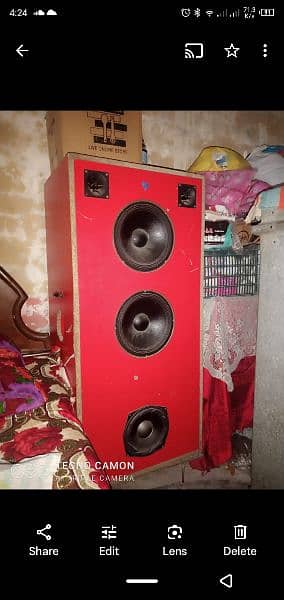 Buffer Sound System 3