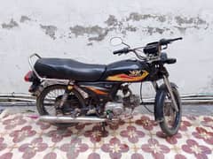 roadprince 70cc 2015