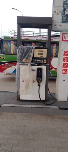 Petrol Pump Machines