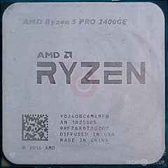 ryzen