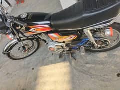 Honda 125. RS:160000 0