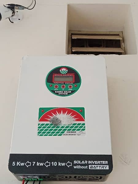 7 kw Off grid solar inverter 0