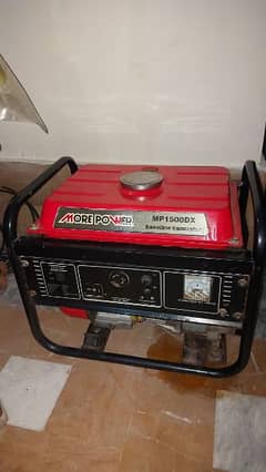 petrol/gas generator in brand new condition. 0