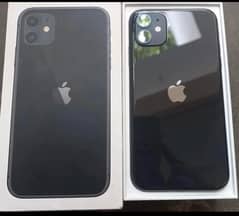 iPhone 11 zero set