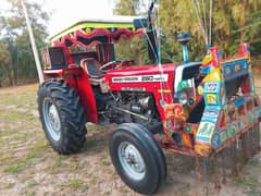 Millat Tractor Massey Ferguson 260 Model 2022