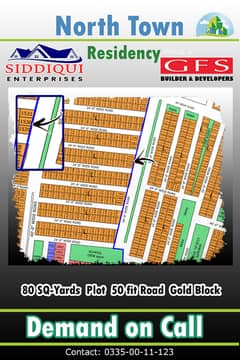 80 SQYARDS PLOT 50 FIT ROAD GOLD BLOCK NORTH TOWN RESIDENCY