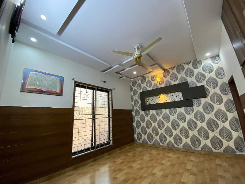 Prime Location 10 Marla House For Rent In Citi Housing - Phase 1 20