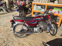 Honda bike CD 70 cc 0330/83/20/214/urgent for sale model 2021