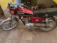 Honda 125