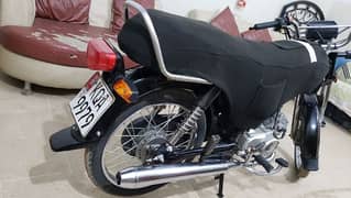 United us70Cc 2023 model