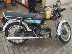 Road Prince 70cc 2021 model for sale