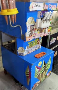 ice cream machine