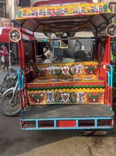 Suzuki Rickshaw