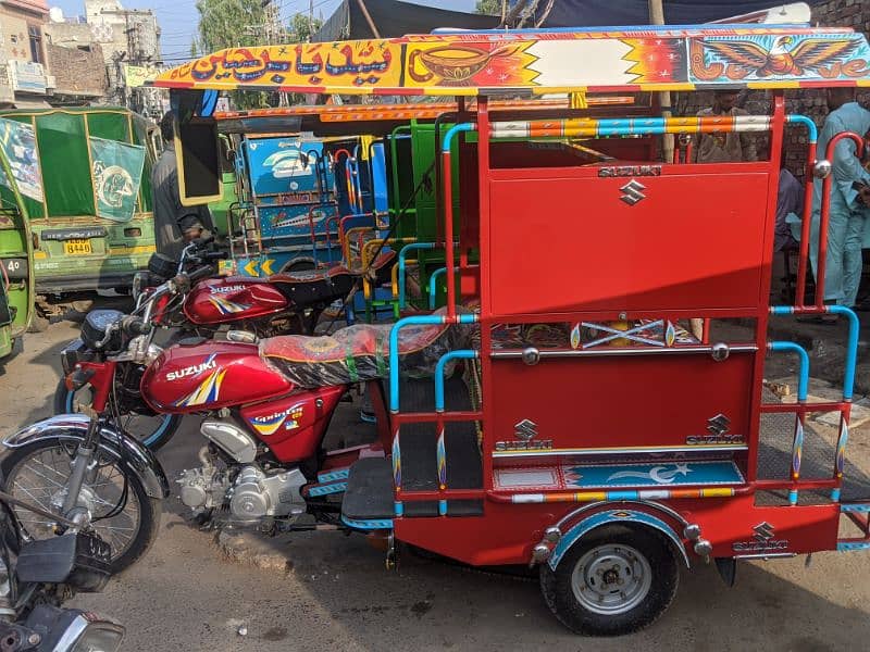 Suzuki Rickshaw 3