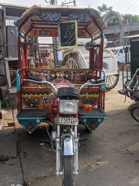 Suzuki Rickshaw 6