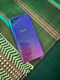 vivo