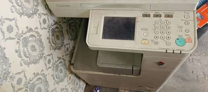 canon photocopy machine