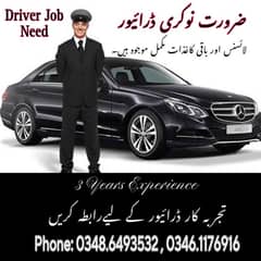 Driver Job Need ضرورت نوکری ڈرائیور