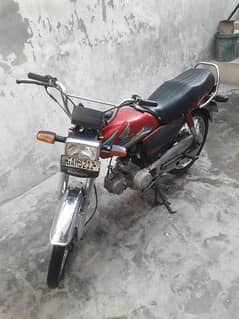 Honda 70