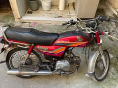 Honda 70 2011 model