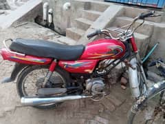 united 100 cc