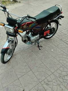 honda 70cc