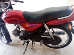 Honda CD70 Dreem