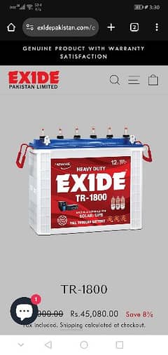 exside battery 1 year uze good condition no fault