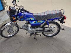 honda cd 70 2024