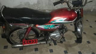 Metro mr 70 motorcycle complete fie paper copy mmmeyllll koi kammmmma