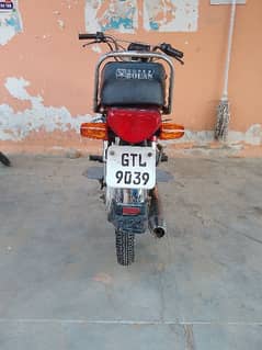 Honda 70cc