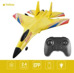 RC Plane . 4G Remote Control Flying Model Glider Airplane