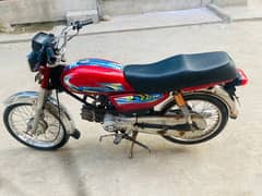 united 100cc model 2013