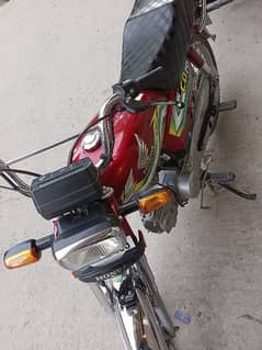 Honda cd70