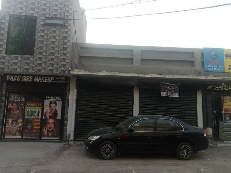 SHOP FOR SALE AT VERY PRIME LOCATION KASHMIR ROAD TOWNSHIP LAHORE 1