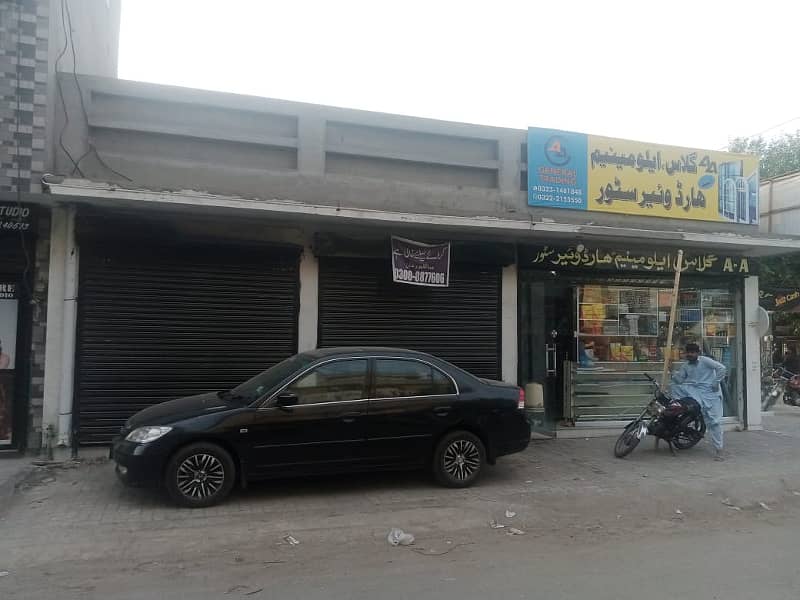 SHOP FOR SALE AT VERY PRIME LOCATION KASHMIR ROAD TOWNSHIP LAHORE 3