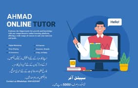 Ahmad online tutor 0