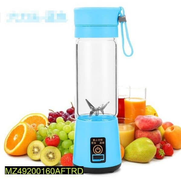 Portable electric juicer 1