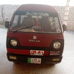 Suzuki Bolan modal 1995 demand 550000. mobil 03145375173