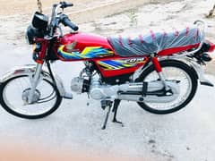 Honda CD 70 Model 2021 Apl4